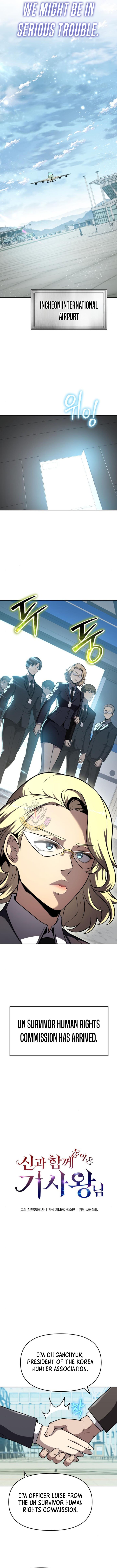 Page 8 of Chapter 108