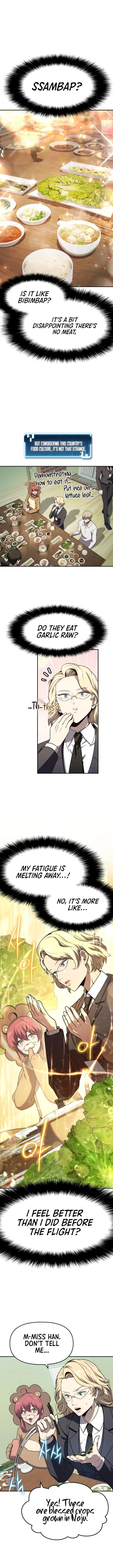 Page 4 of Chapter 109