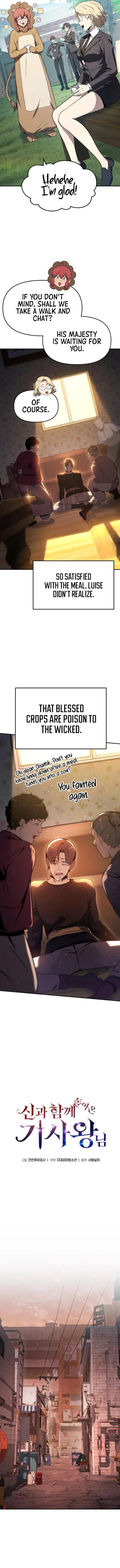 Page 6 of Chapter 109