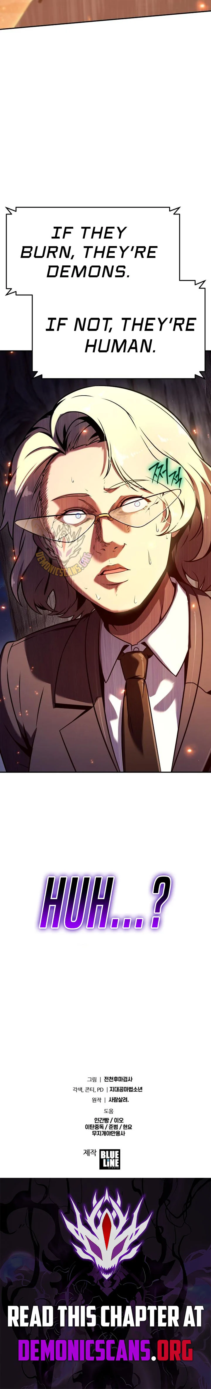 Page 17 of Chapter 110