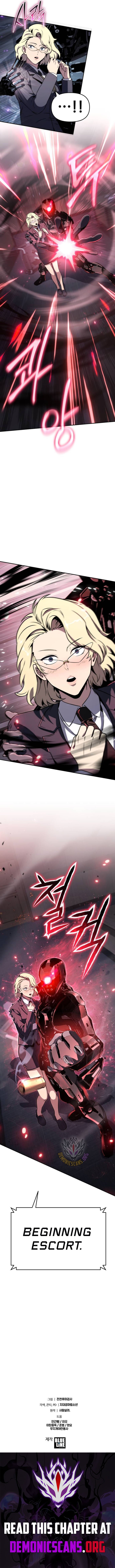 Page 17 of Chapter 111