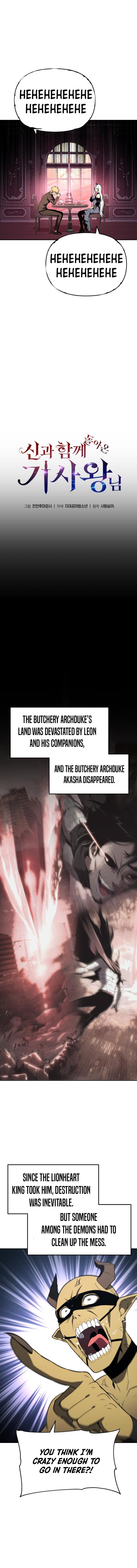 Page 4 of Chapter 113