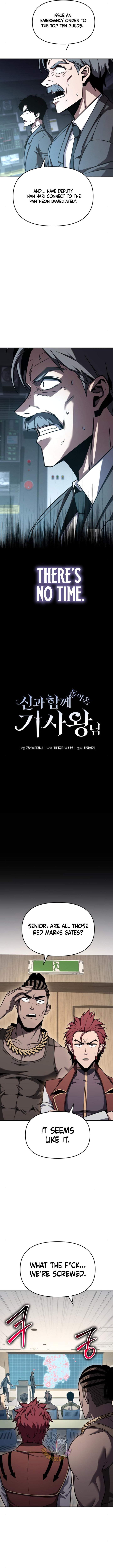 Page 8 of Chapter 115
