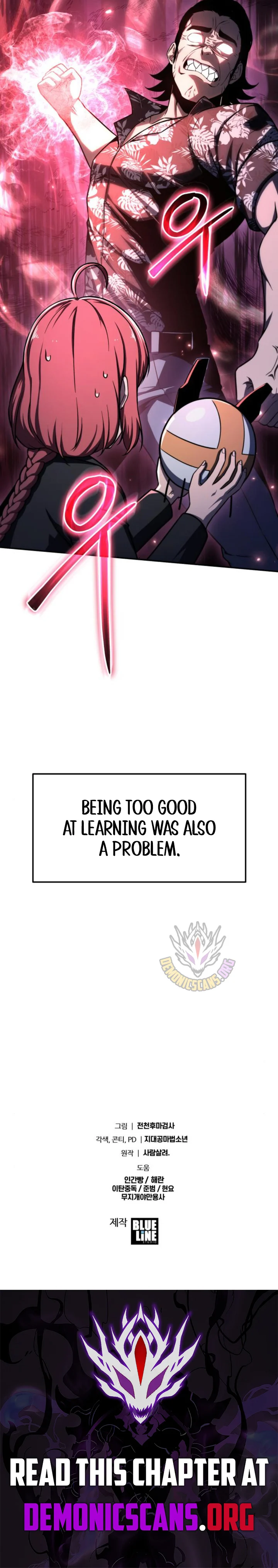 Page 15 of Chapter 115