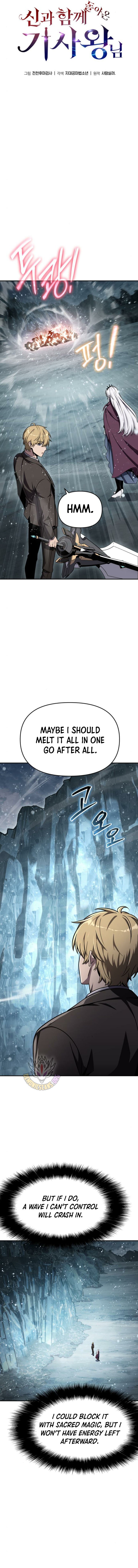 Page 8 of Chapter 118