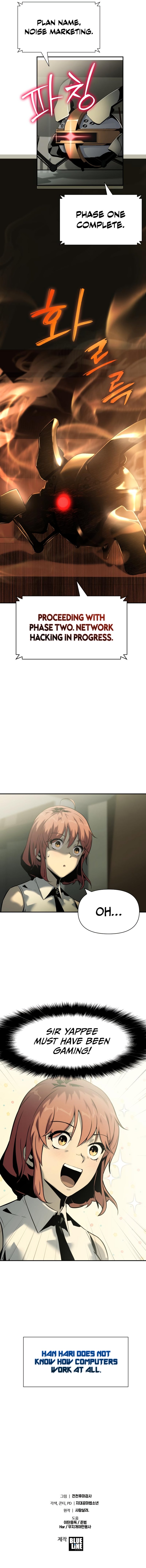 Page 11 of Chapter 17