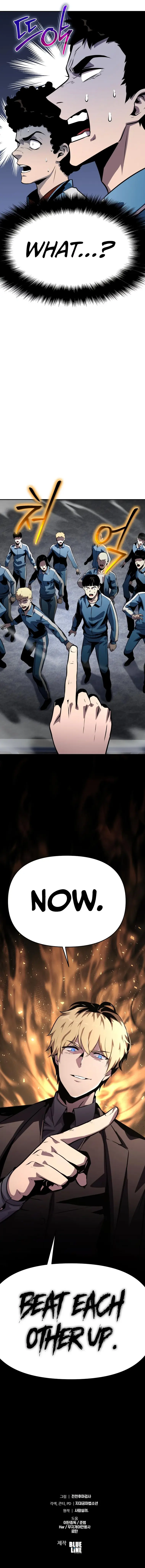 Page 27 of Chapter 23