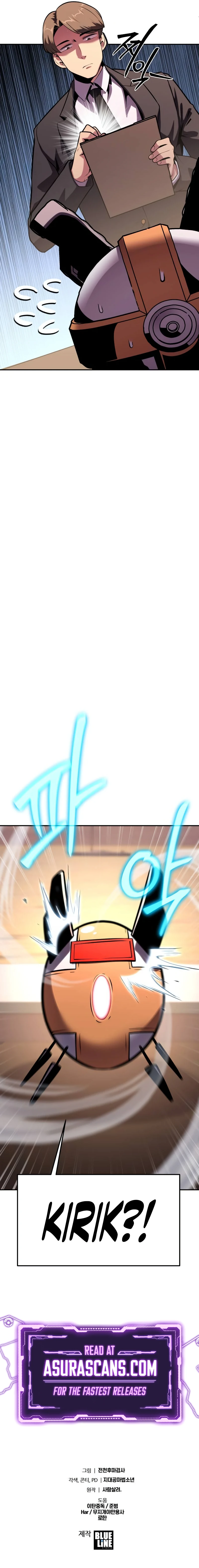 Page 20 of Chapter 49