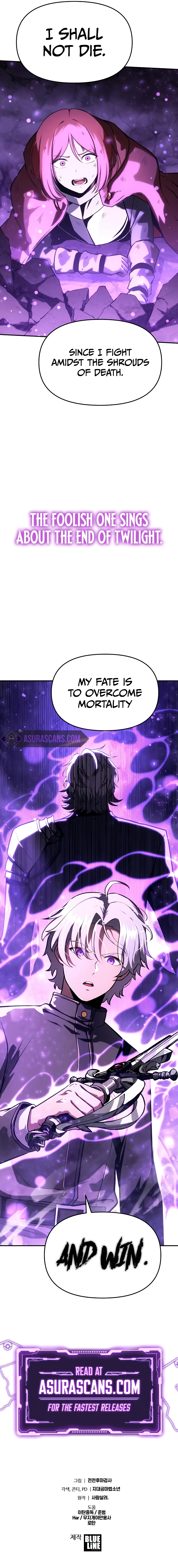 Page 15 of Chapter 71