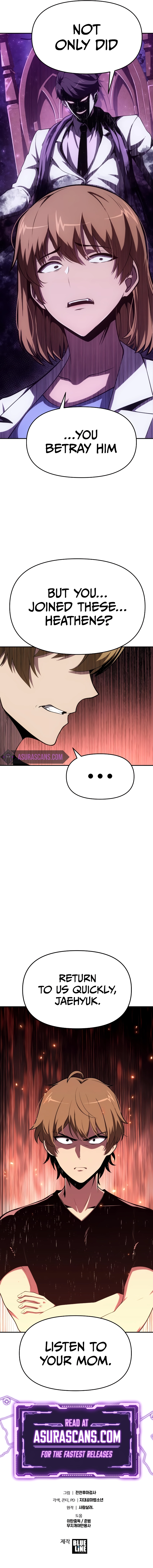 Page 12 of Chapter 74