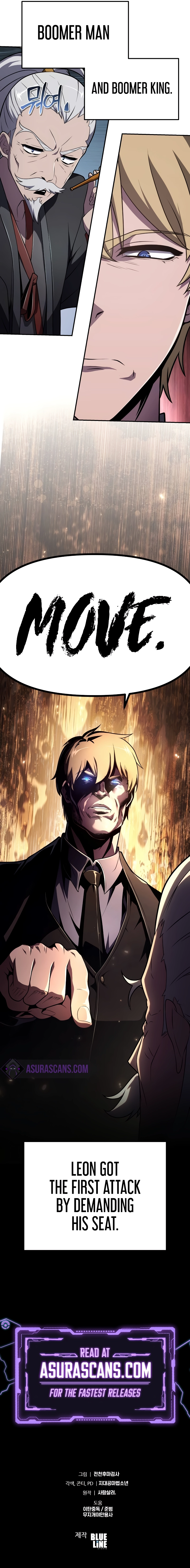 Page 13 of Chapter 79