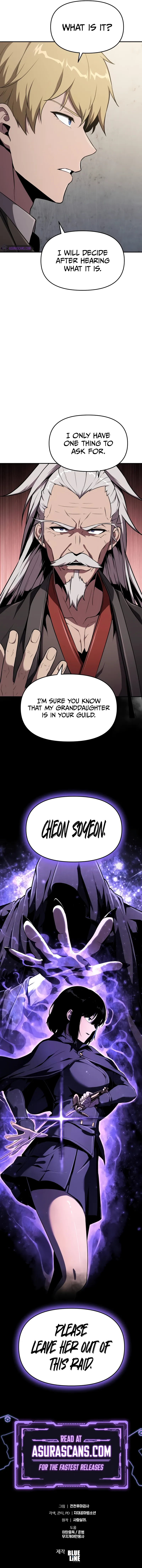 Page 12 of Chapter 80