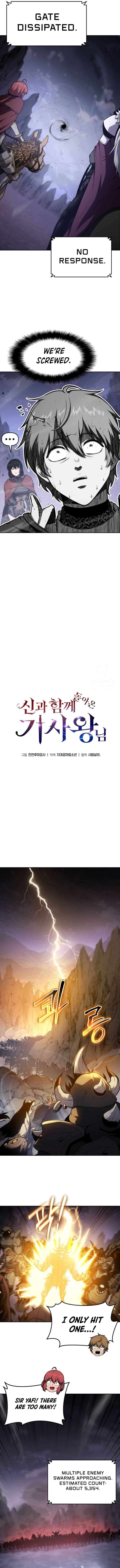 Page 4 of Chapter 94