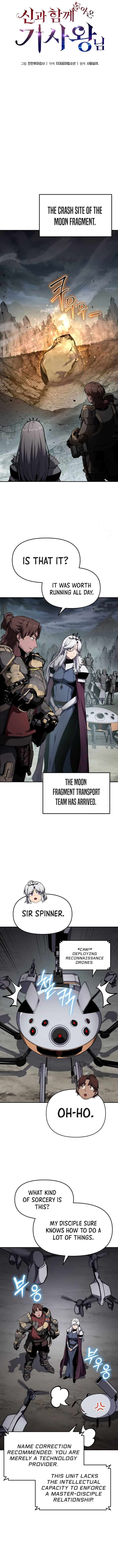 Page 8 of Chapter 99