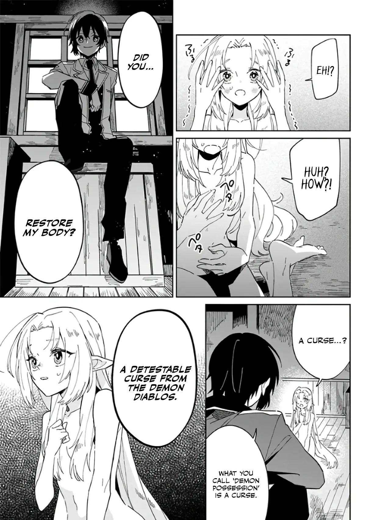 Page 4 of Chapter 1