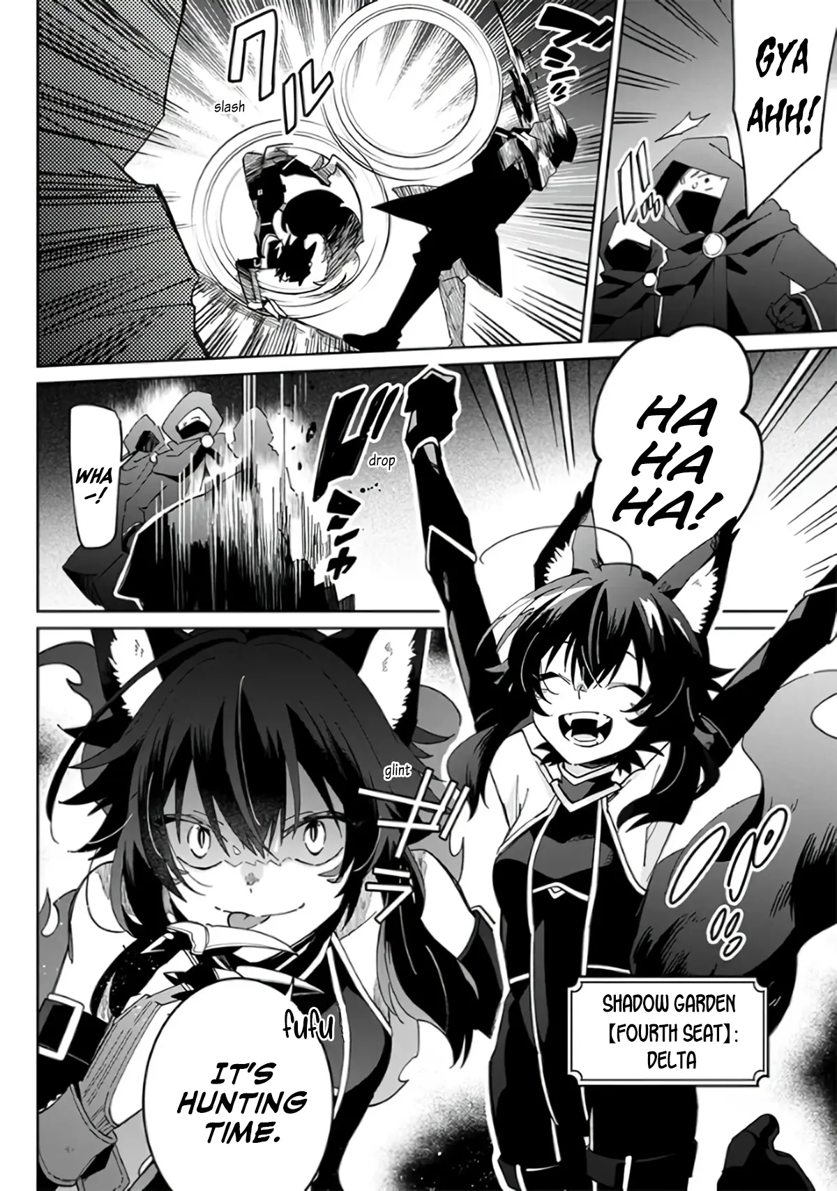 Page 17 of Chapter 1