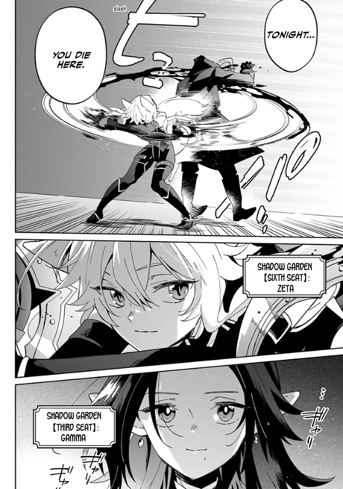 Page 21 of Chapter 1