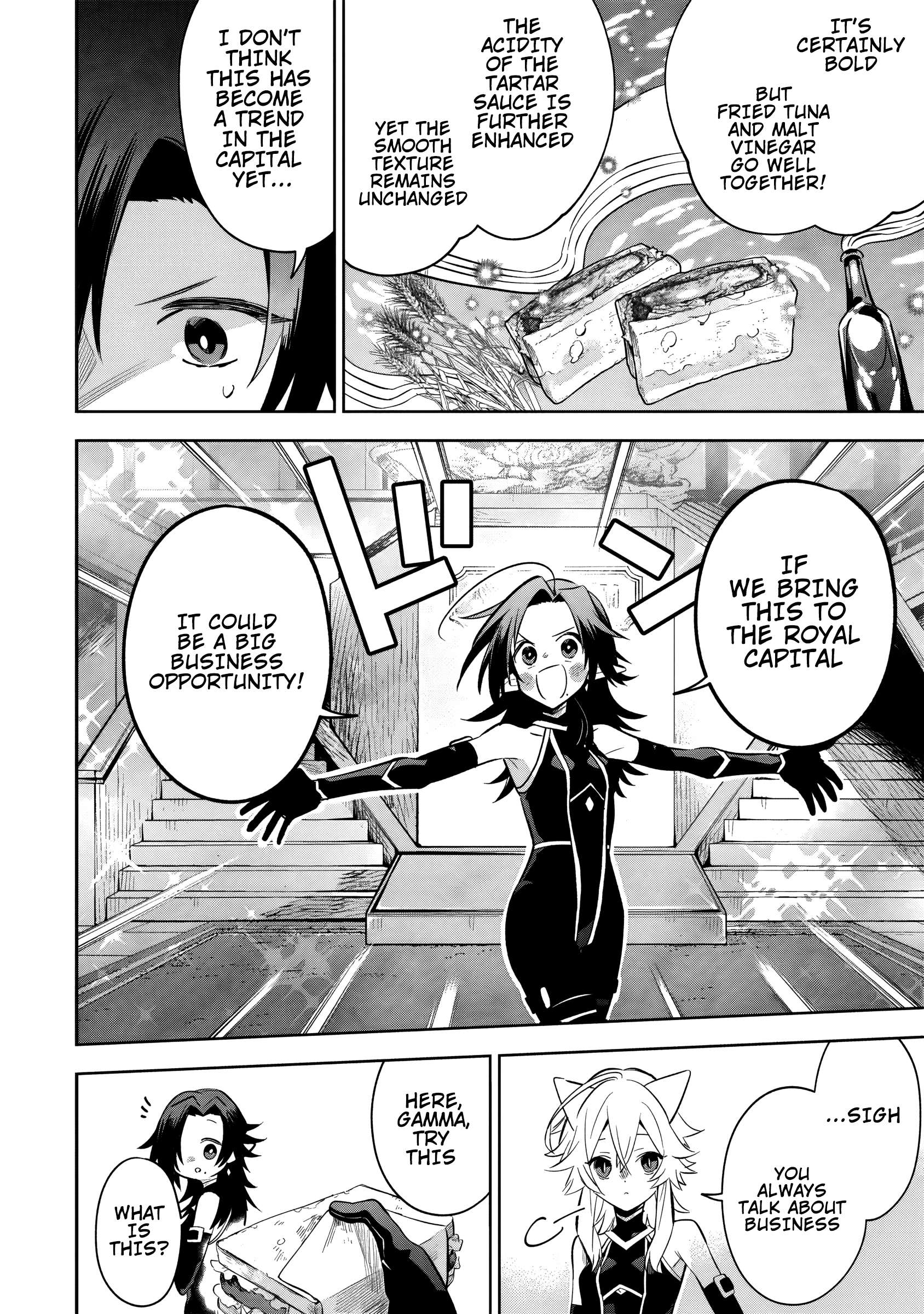 Page 3 of Chapter 10.3