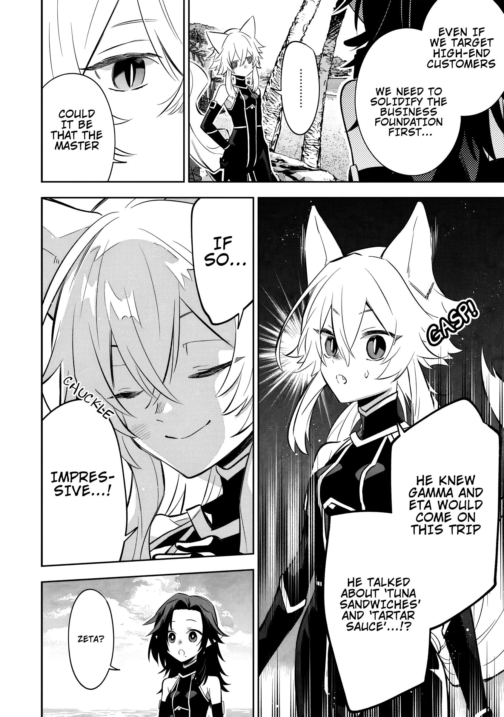 Page 5 of Chapter 10.3