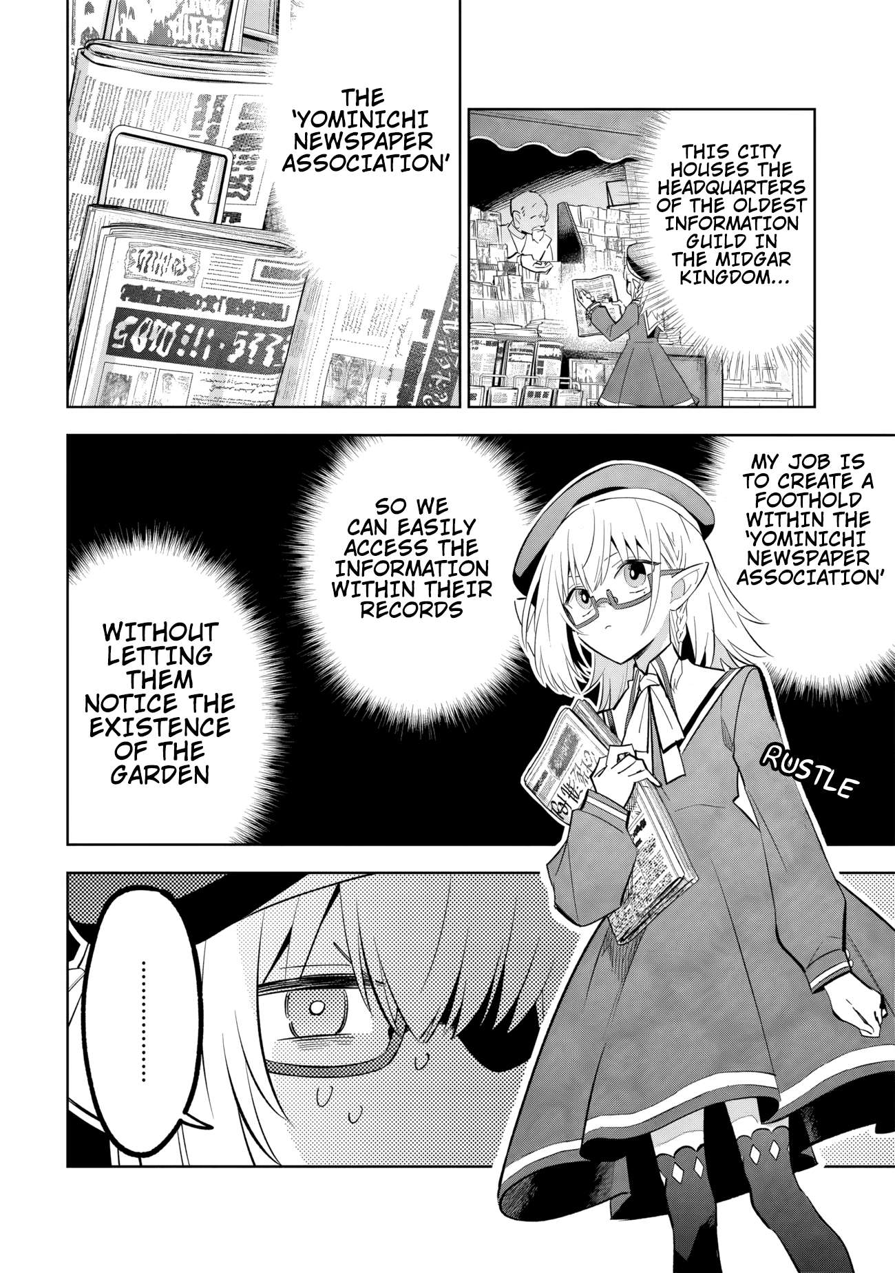 Page 9 of Chapter 11.1