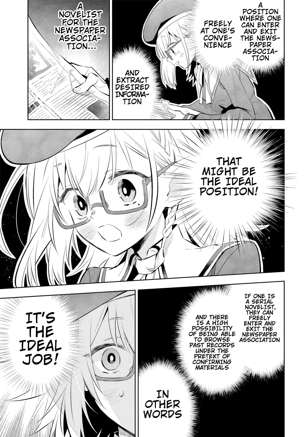 Page 14 of Chapter 11.1