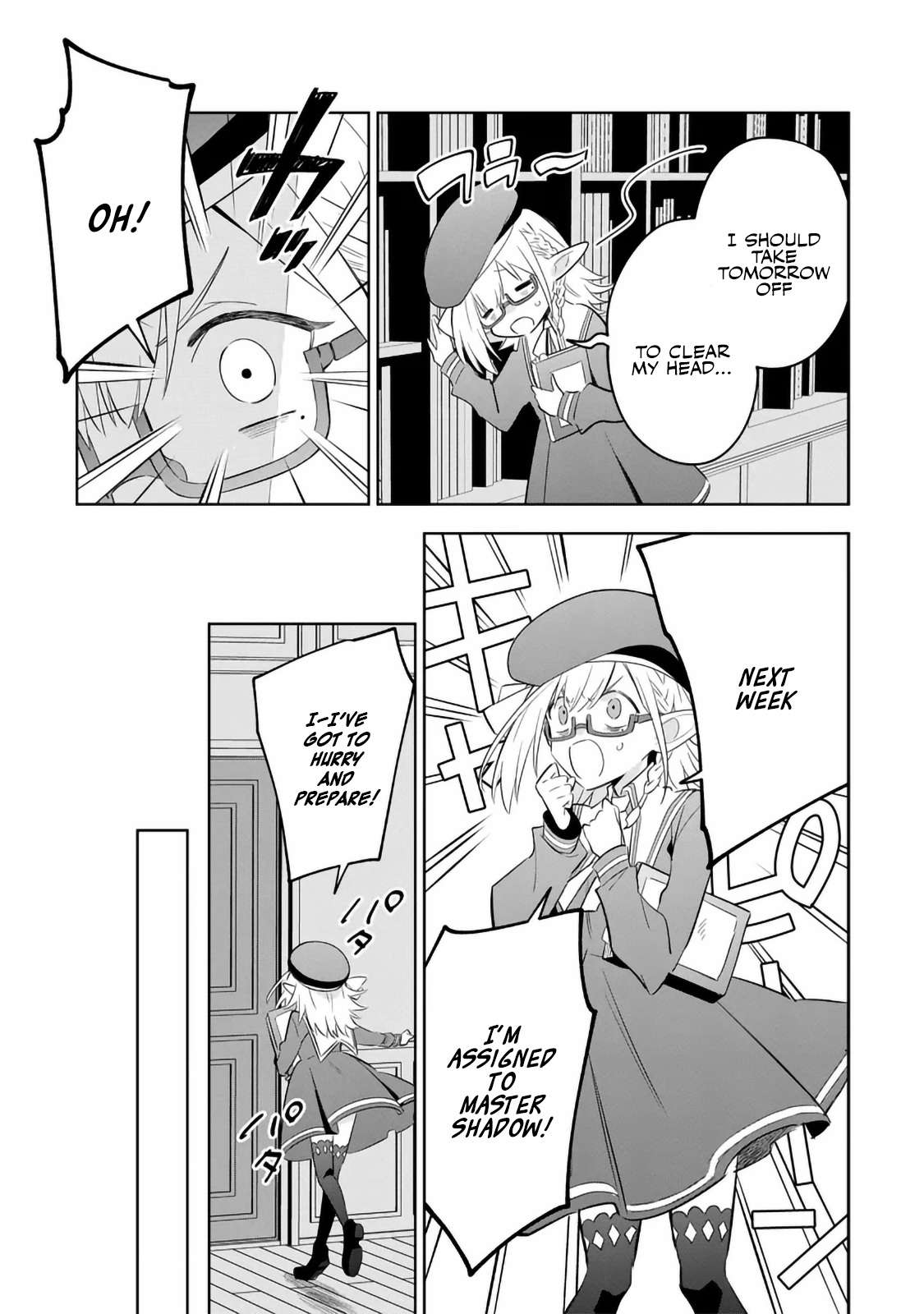 Page 3 of Chapter 12.1