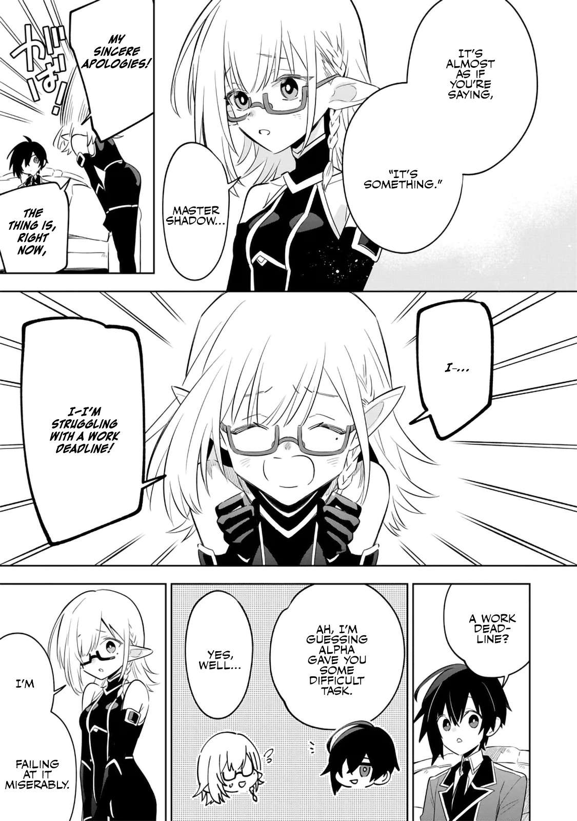 Page 5 of Chapter 12.1