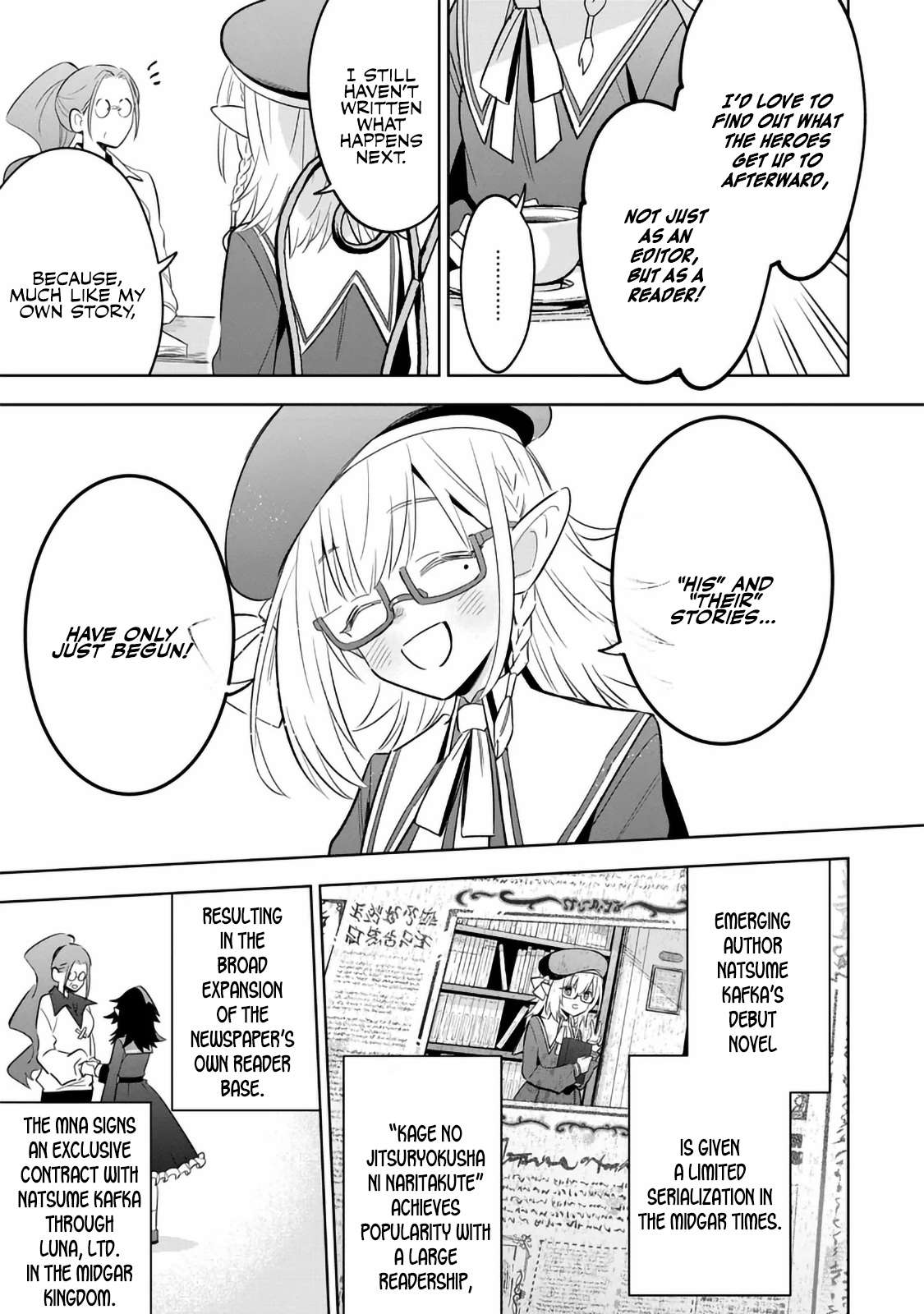 Page 11 of Chapter 12.1