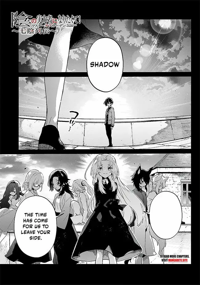 Page 2 of Chapter 2.1