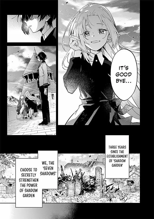 Page 3 of Chapter 2.1