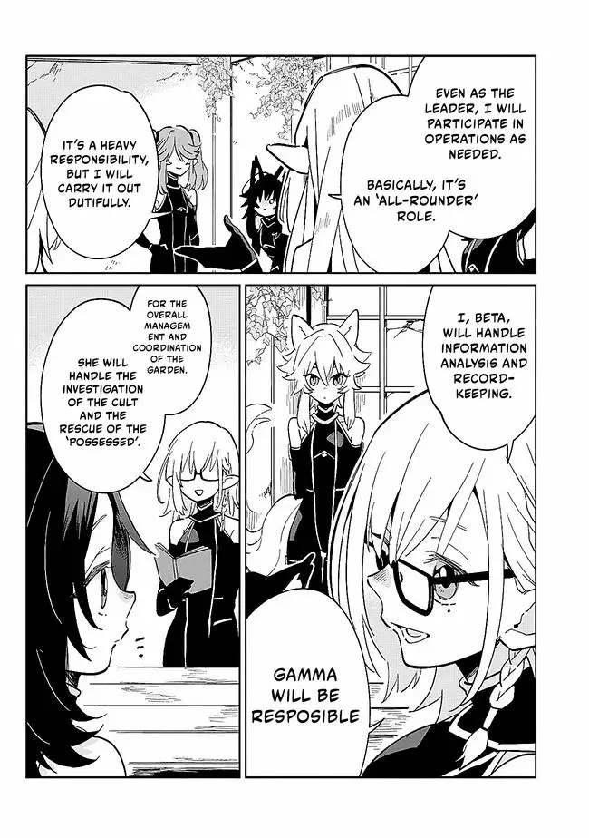 Page 9 of Chapter 2.1