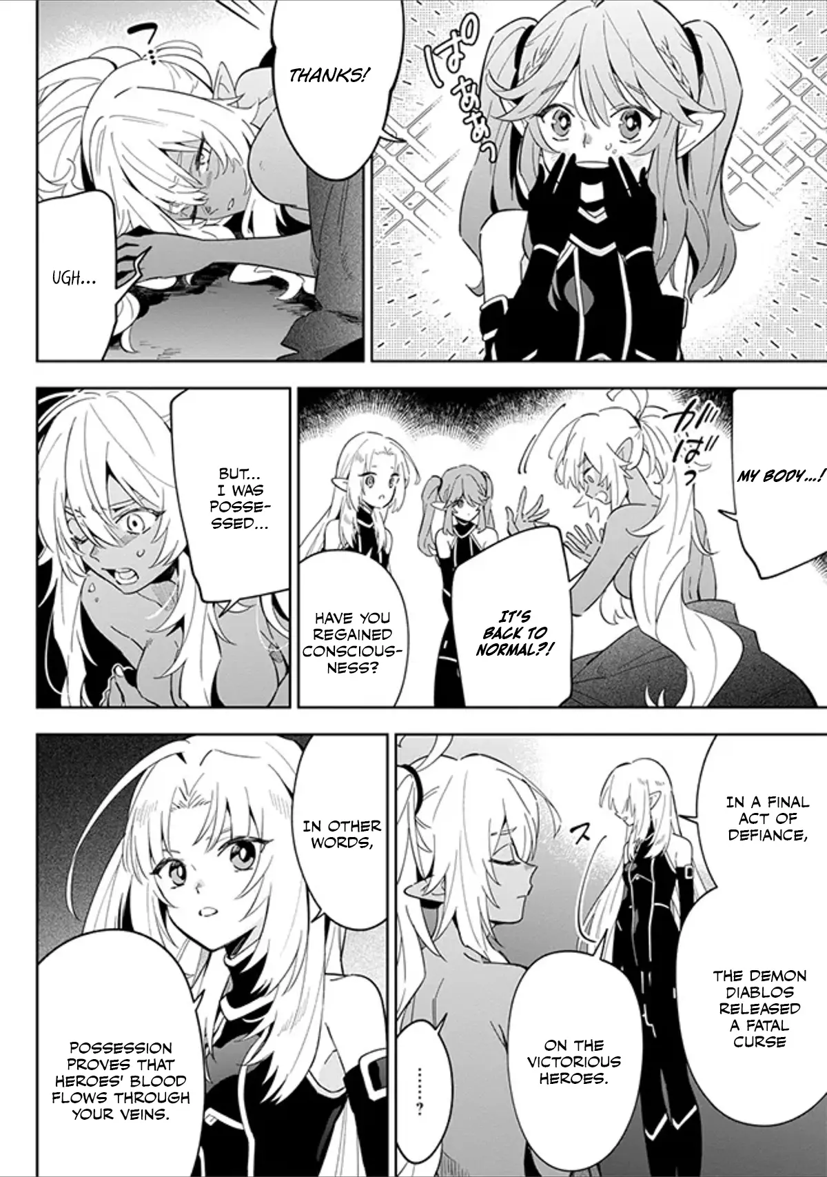 Page 5 of Chapter 3.2