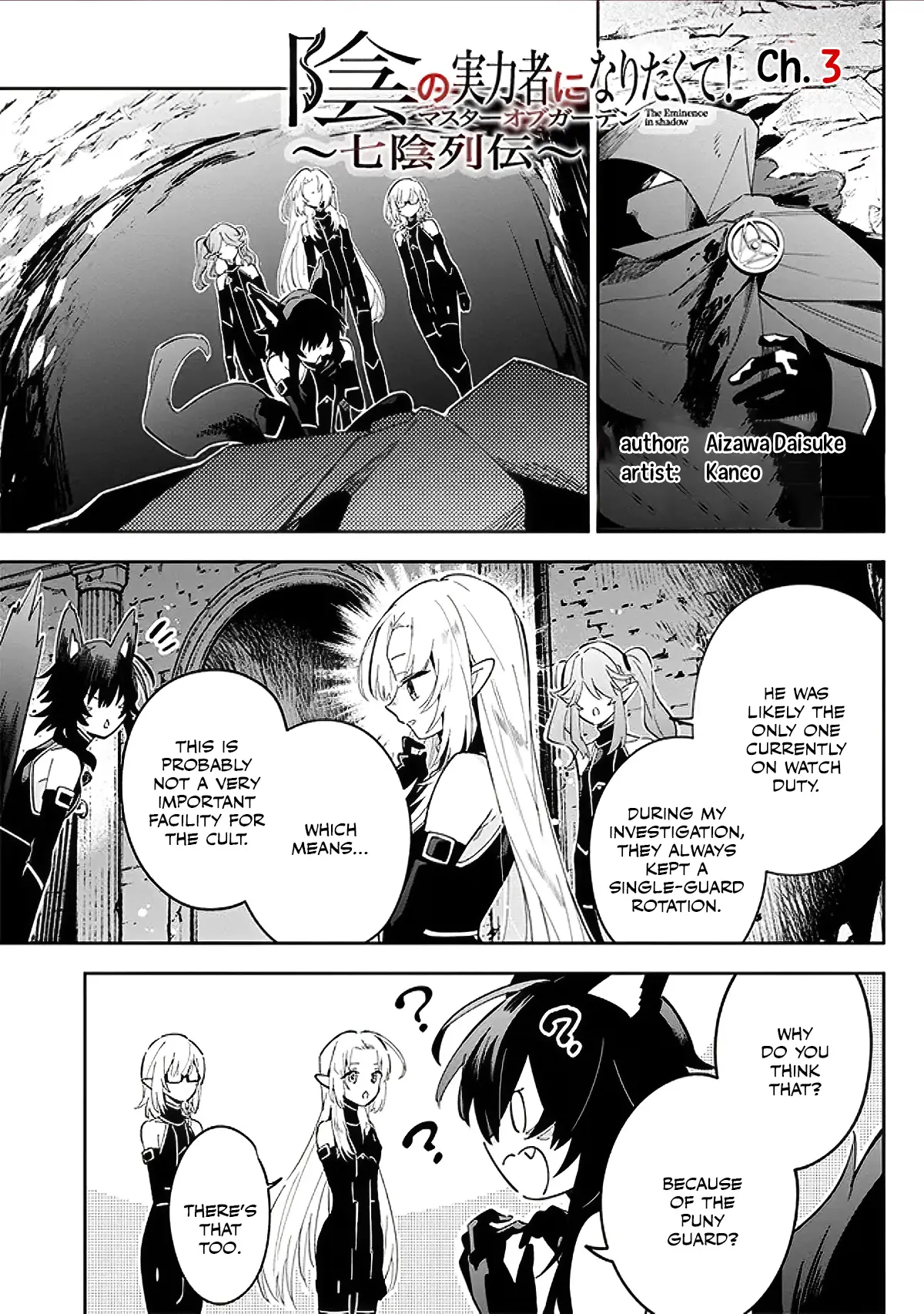Page 1 of Chapter 3.1