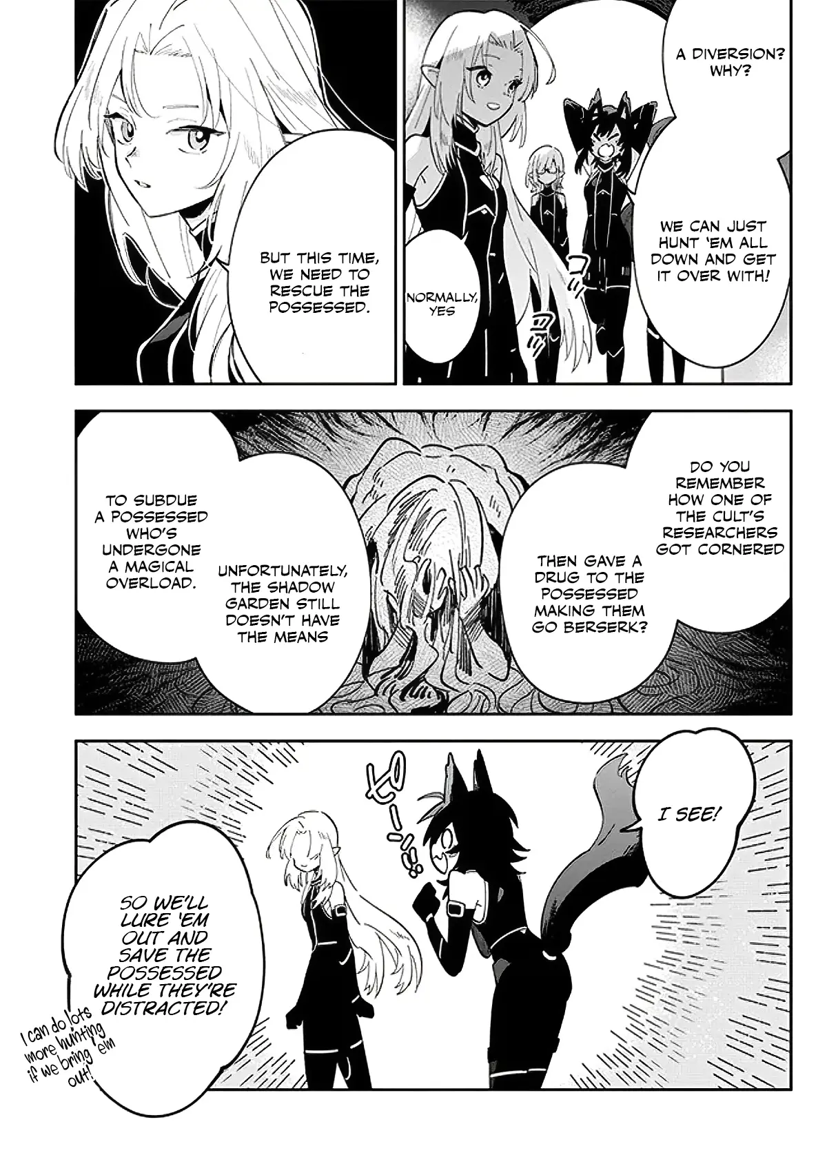 Page 3 of Chapter 3.1