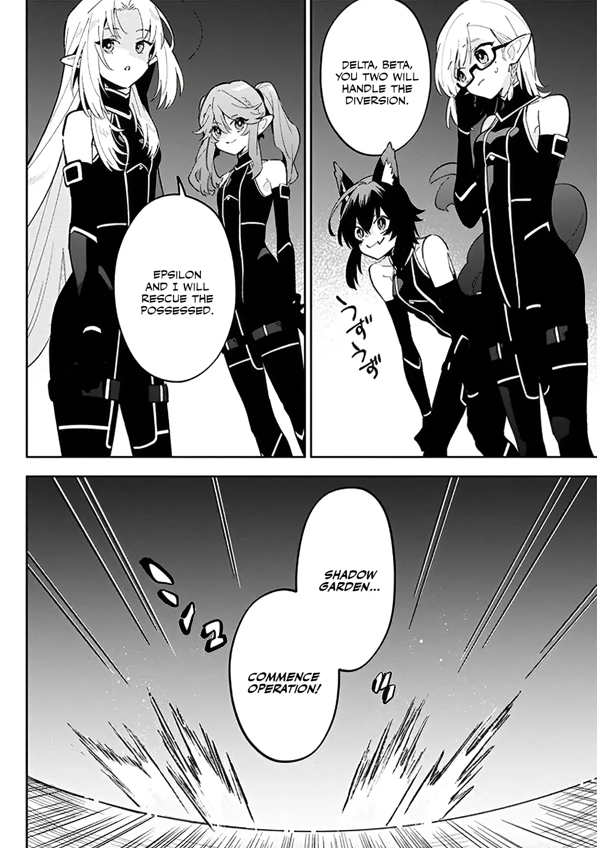 Page 4 of Chapter 3.1