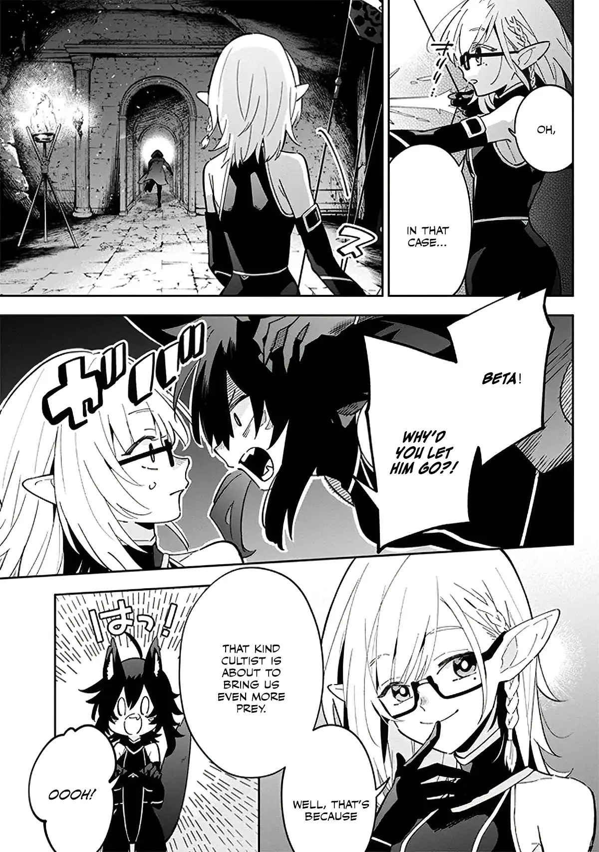 Page 7 of Chapter 3.1