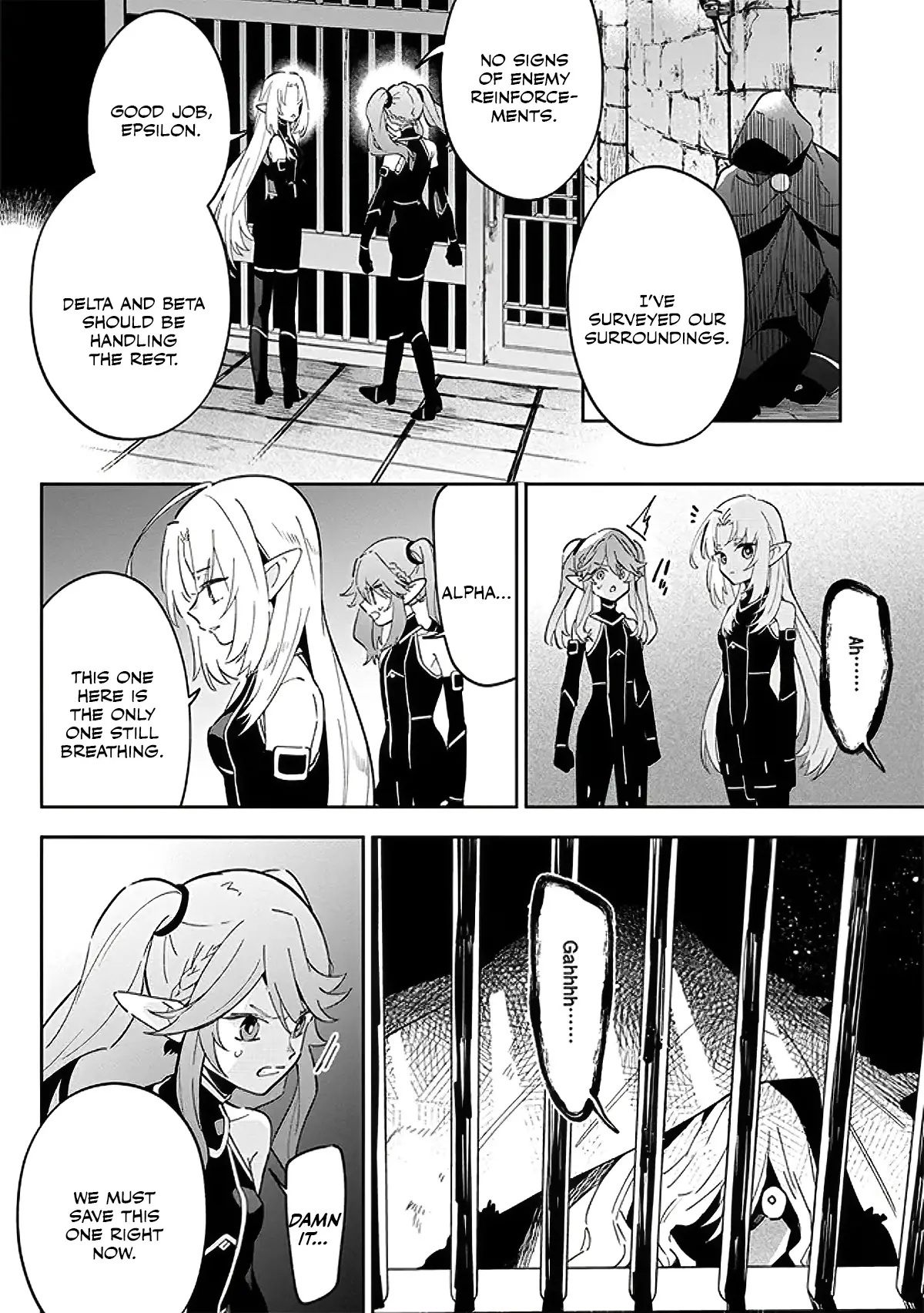 Page 12 of Chapter 3.1