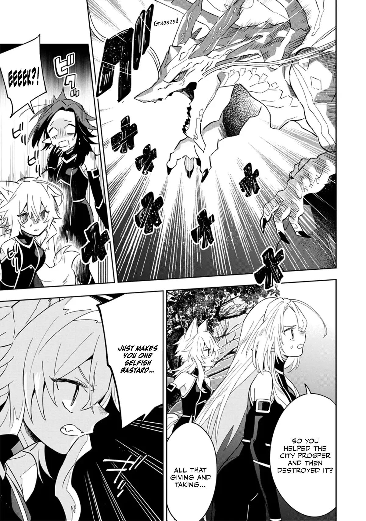 Page 3 of Chapter 5.2