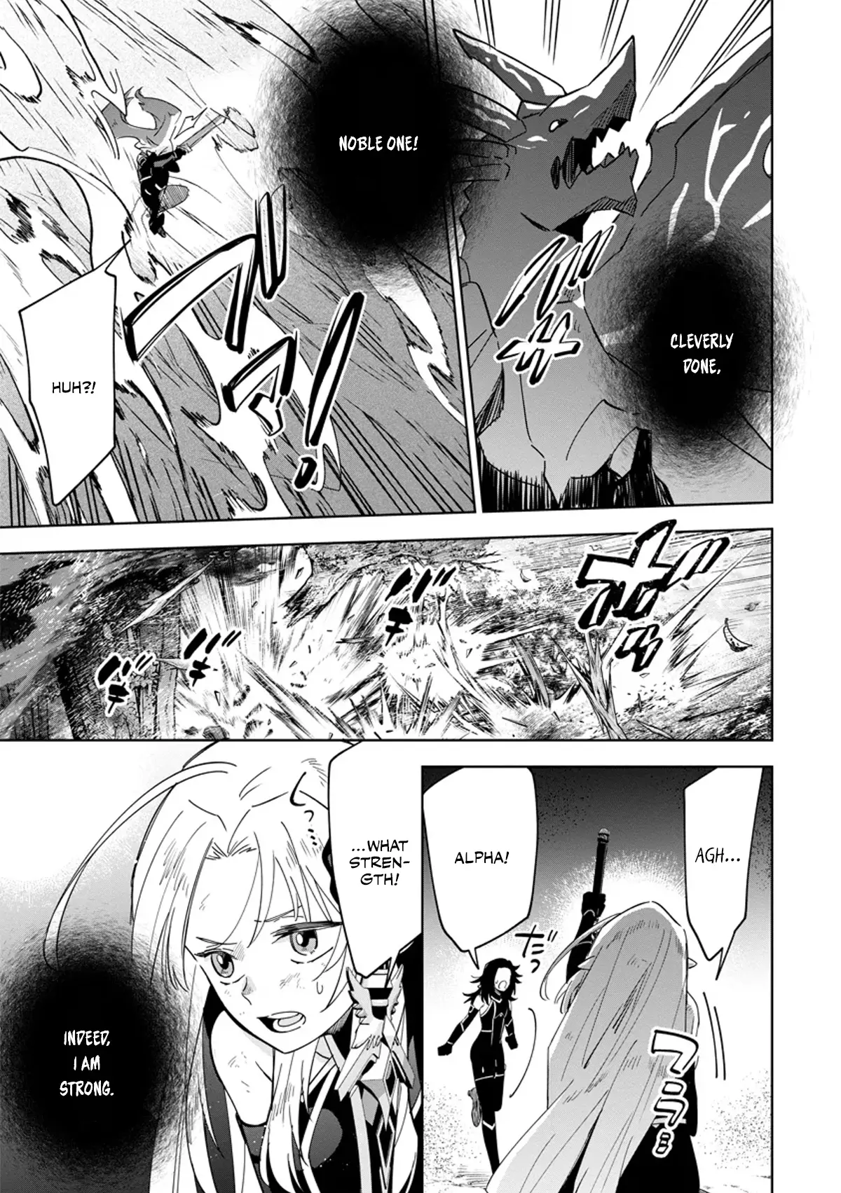 Page 6 of Chapter 5.3