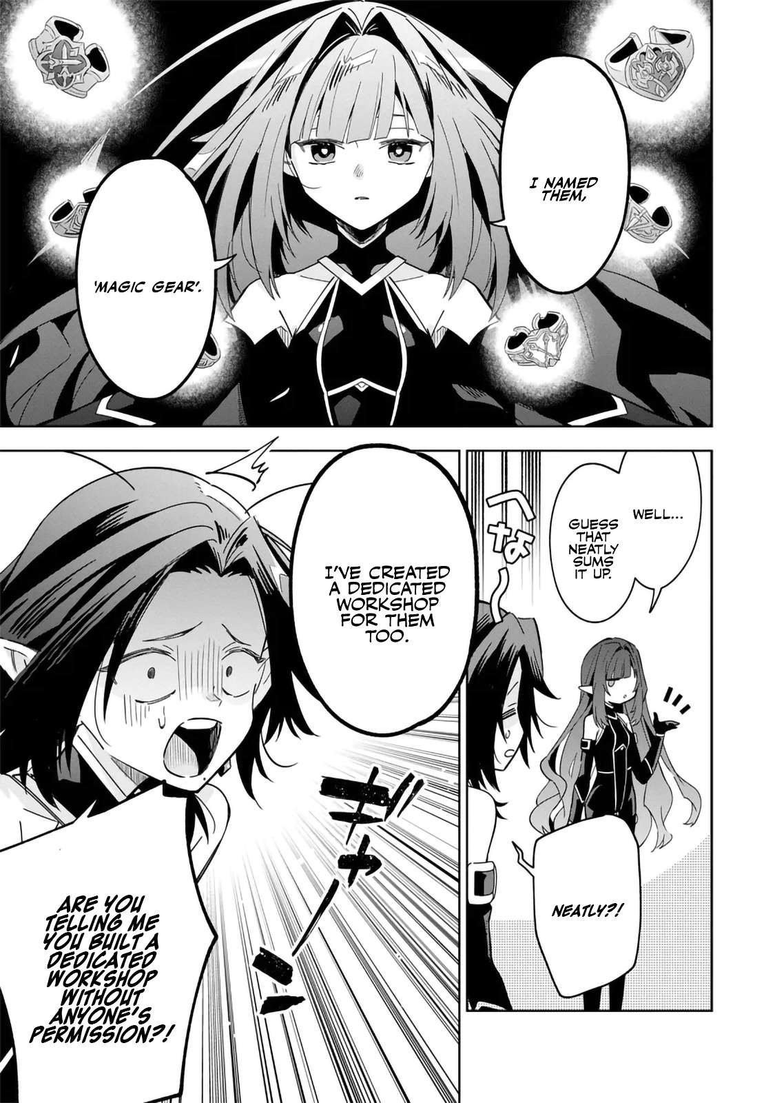 Page 3 of Chapter 8.1