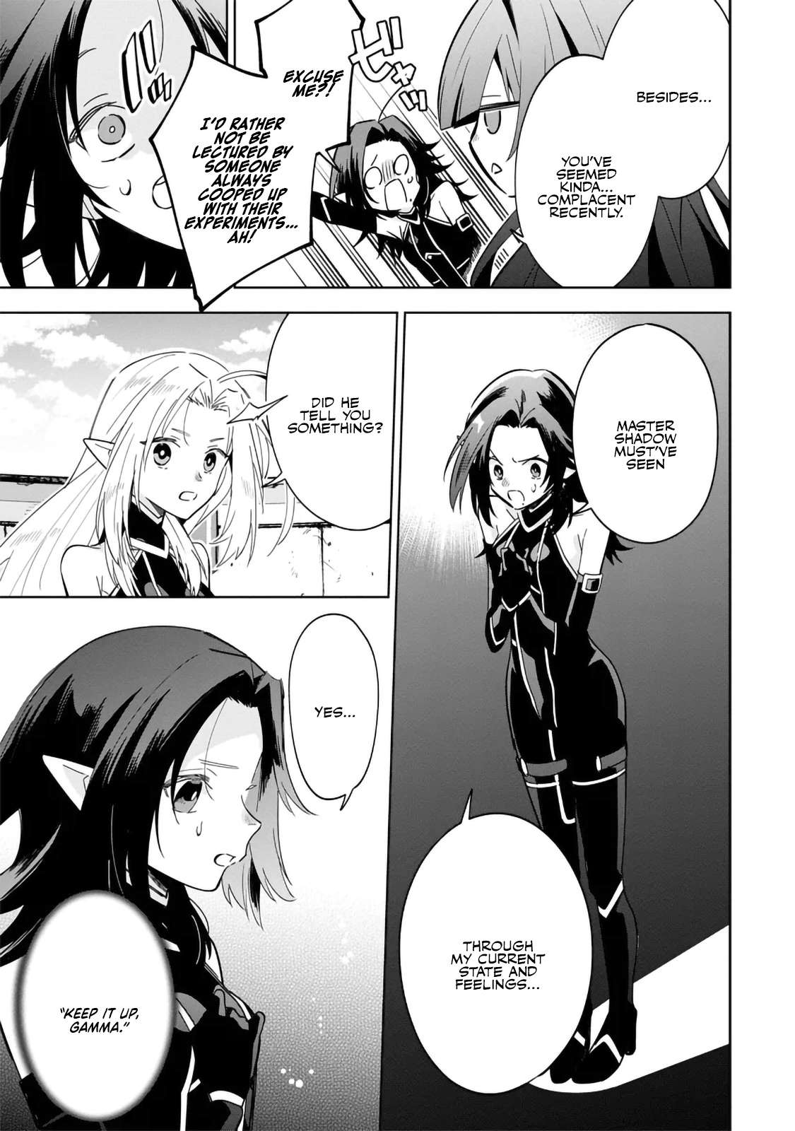Page 7 of Chapter 8.1