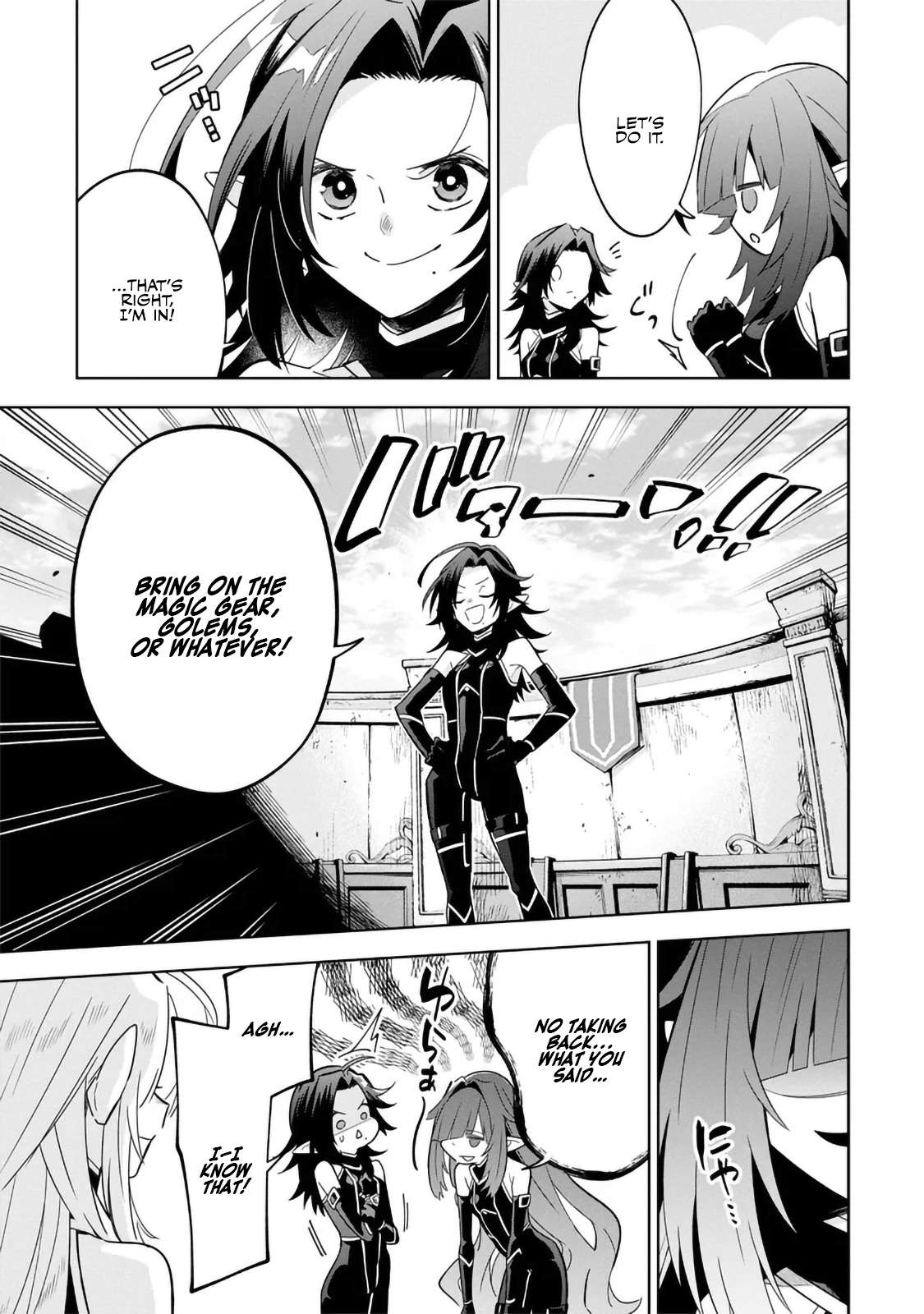 Page 9 of Chapter 8.1