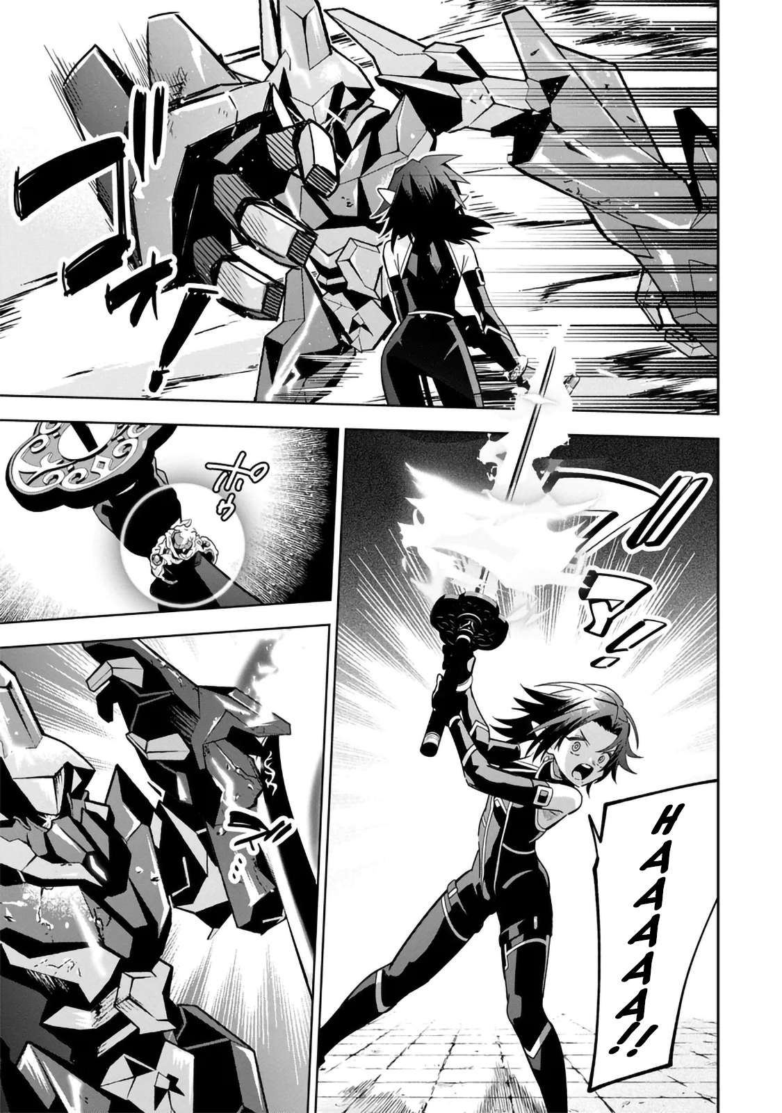 Page 11 of Chapter 8.1