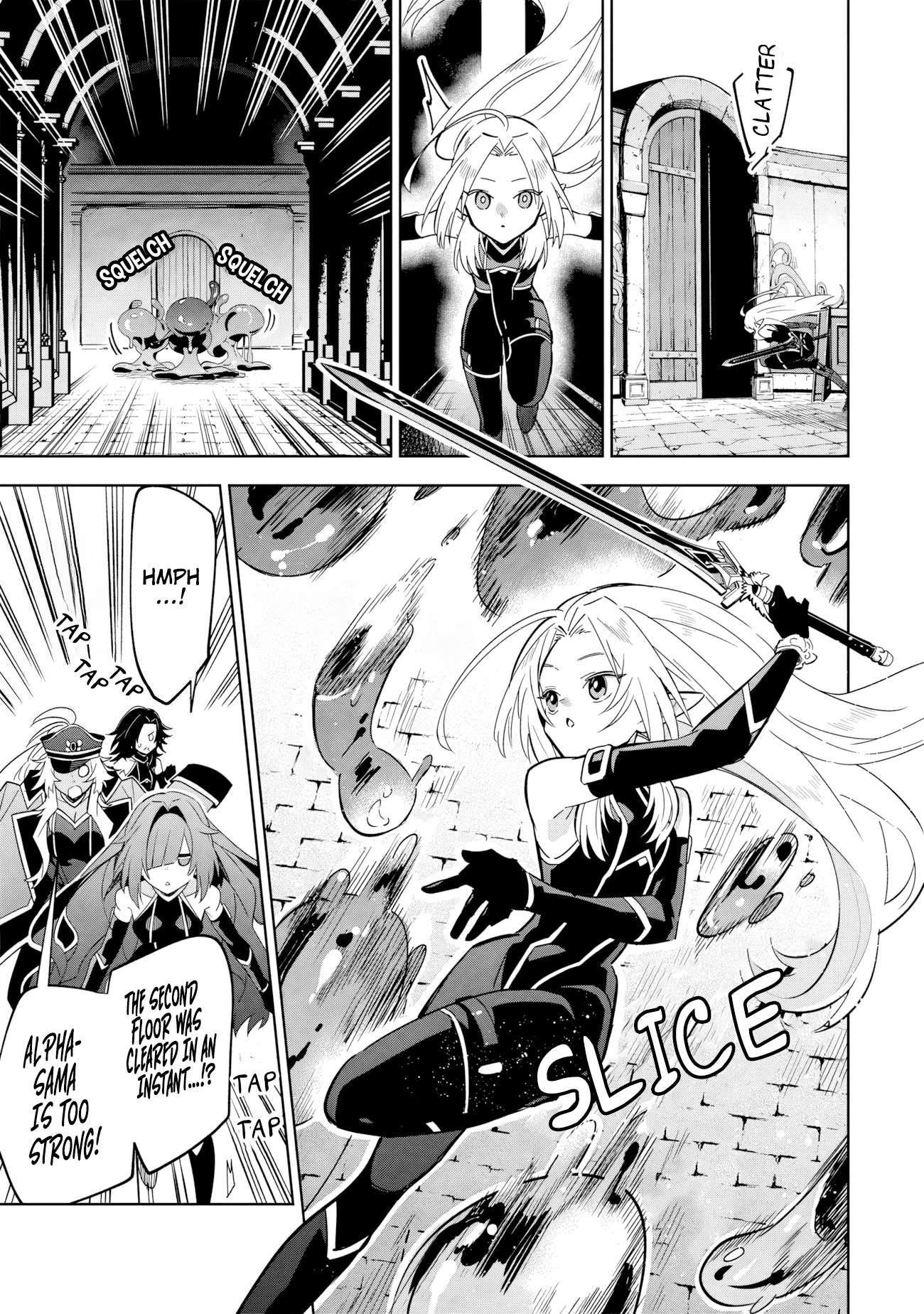 Page 12 of Chapter 8.2
