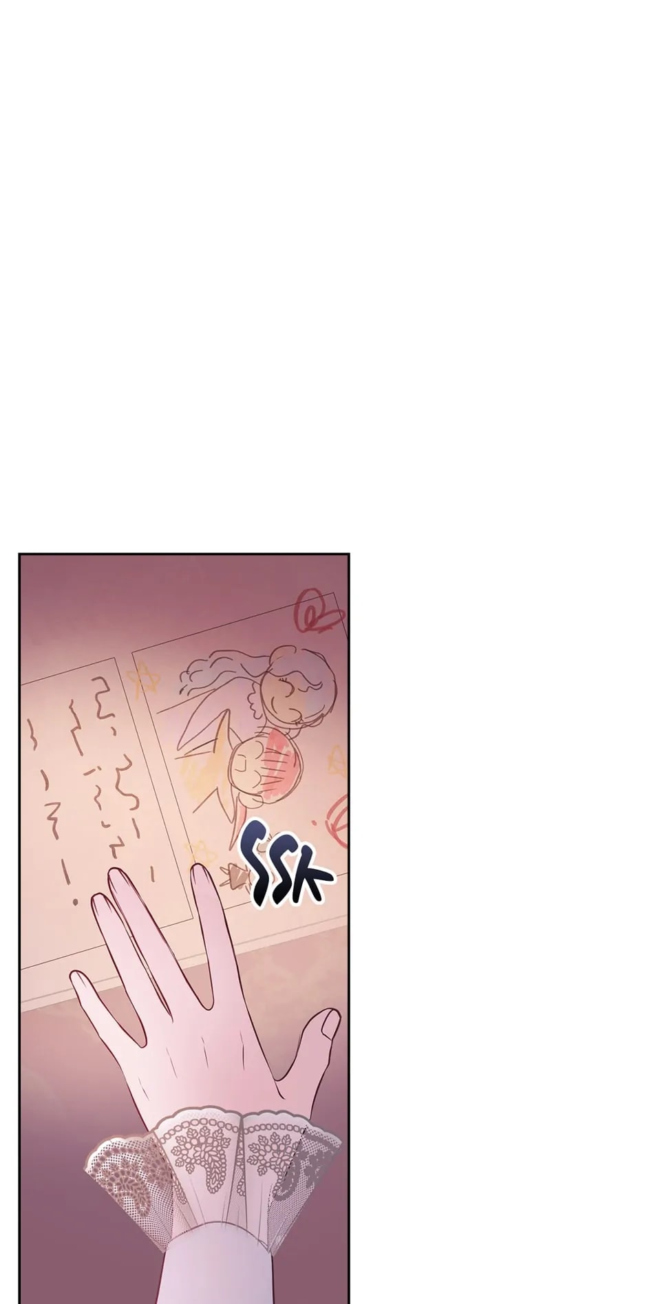 Page 38 of Chapter 28