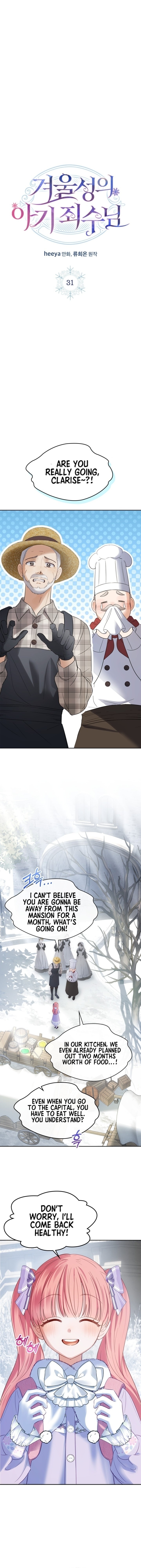 Page 6 of Chapter 31