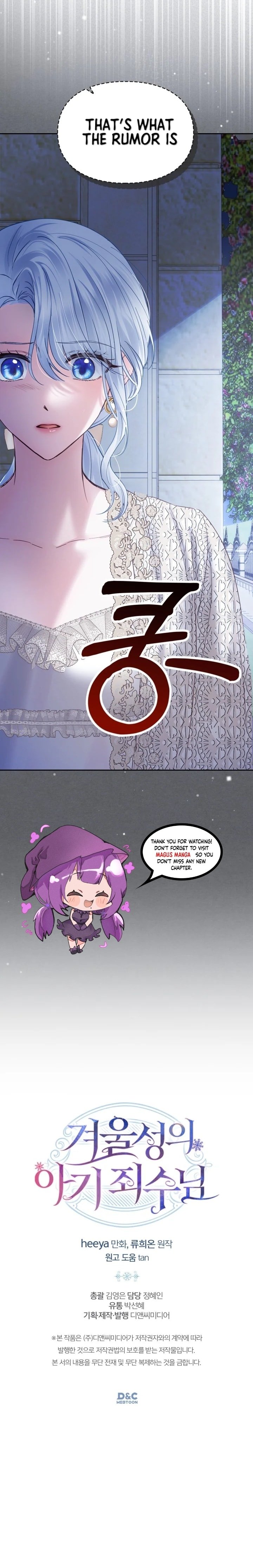 Page 10 of Chapter 37