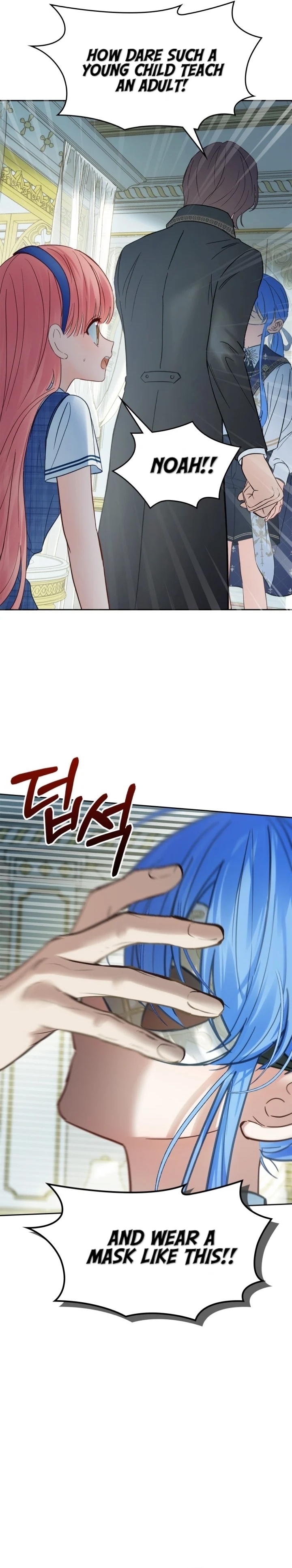Page 8 of Chapter 41