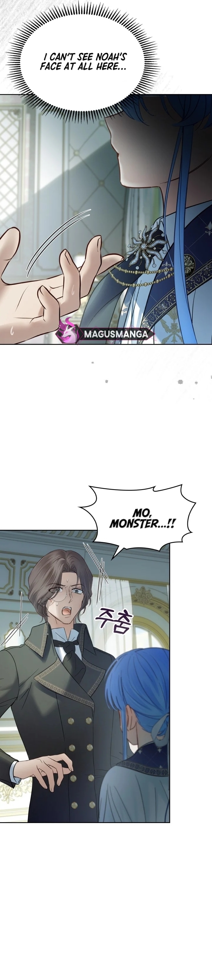 Page 11 of Chapter 41
