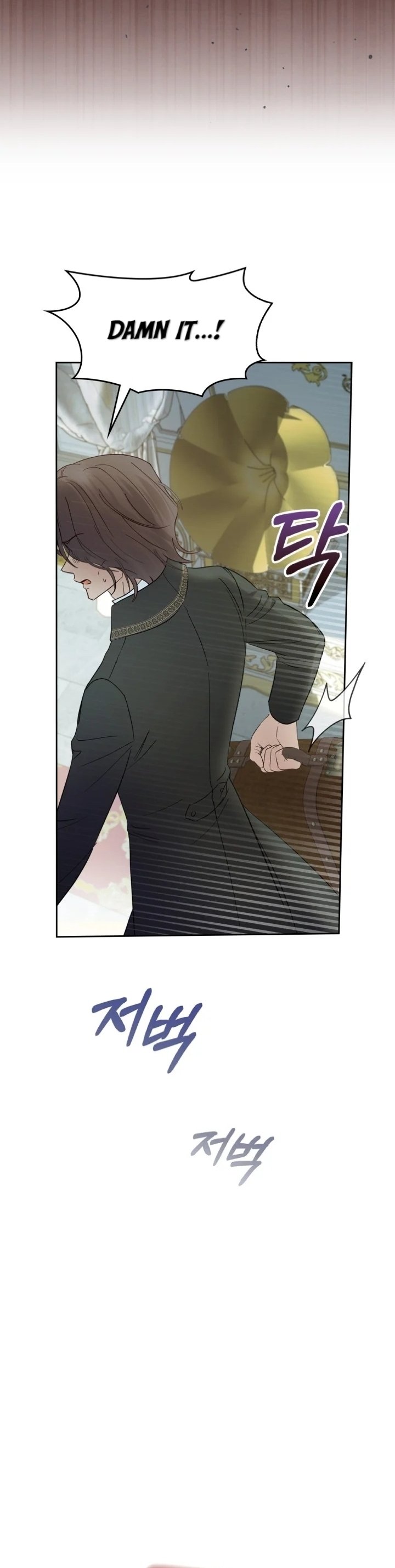 Page 14 of Chapter 41
